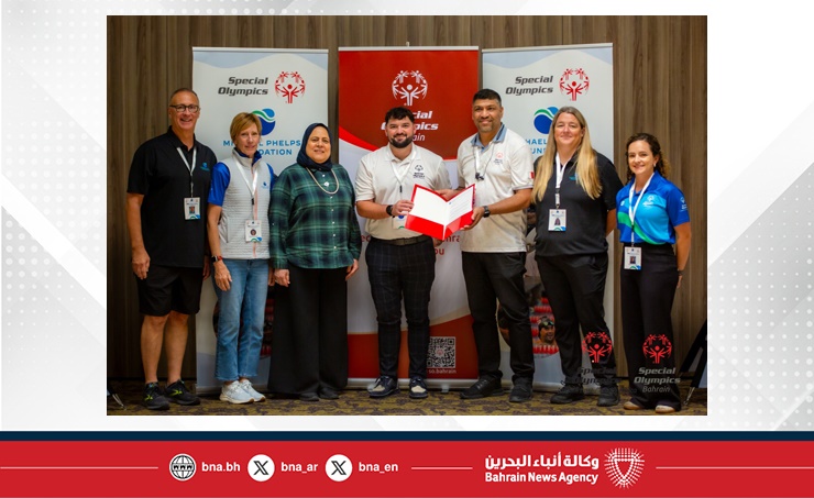 ختام ناجح للدورة التدريبية الإقليمية لأبطال السباحة في البحرين